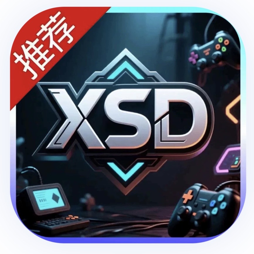 新时代